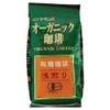Organic Coffee, Shallow Roast (200g) [Muso]