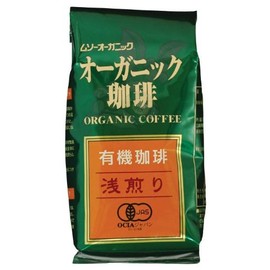 Organic Coffee, Shallow Roast (200g) [Muso]