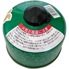 The Chaperone / Camel Walk