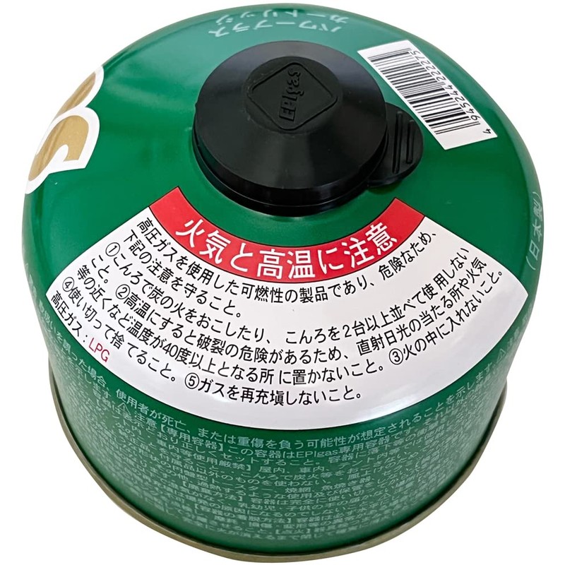 The Chaperone / Camel Walk