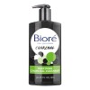 Jabón Facial Bioré Deep Pore Charcoal Para Uso Diario, 200