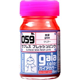ガイアノーツ ガイアカラ- 15ml 059 サフレスフレッシュピンク