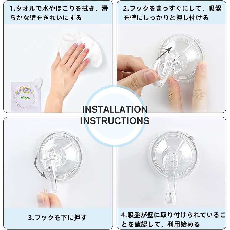 DOIOWN Suction Cup Hook, Strong Transparent Vacuum Hook, Strong Suction