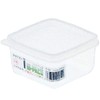Nagao High-Pack Storage Container, 9.5 fl oz (280 ml), S-52,