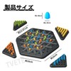 Interactive Chain Triangle Chess Game Chain Triangle Game Geometric Chess