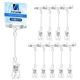Acrylic Honpo Pop Stand, Pop Clip, 360 Degree Rotation, Pop Stand, Clip Stand, Price Card Holder, Price Tag, Store, Exhibition, Display, Promotion, Laminate (Set of 5, Small)