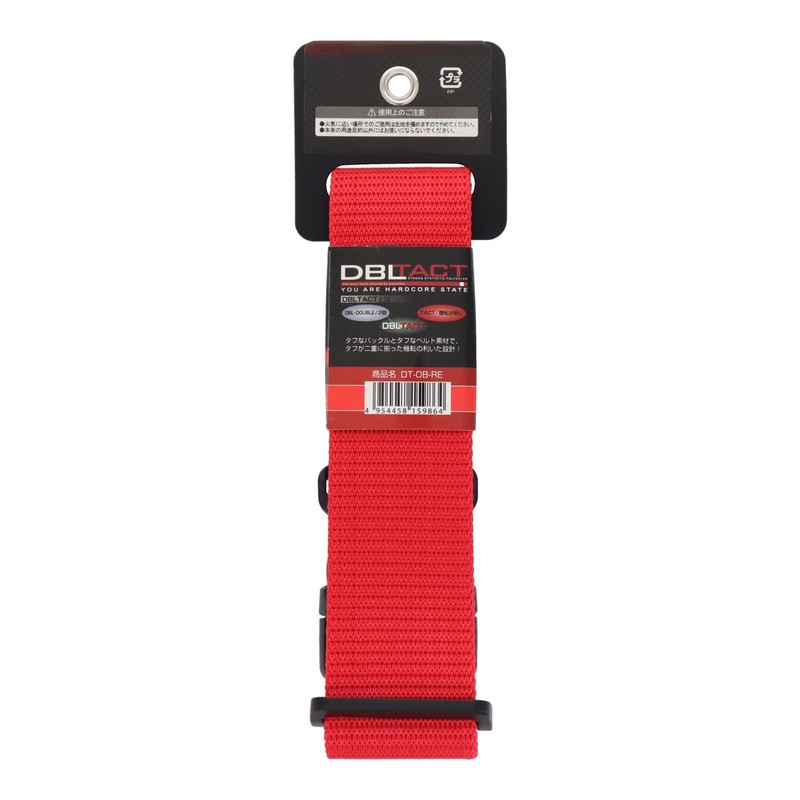 Sankyo Corporation DBLTACT One-Touch Belt, Red, DT-OB-RE