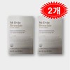 My D Day Bromelain Powder Powdered Pineapple 20 Packets / 마이디데이 브로멜라인 분말 가루 파인애플 20포