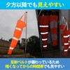 Hamilo Wind Direction, Wind Velocity, Wind Measurement, Weather Protection, Reflective