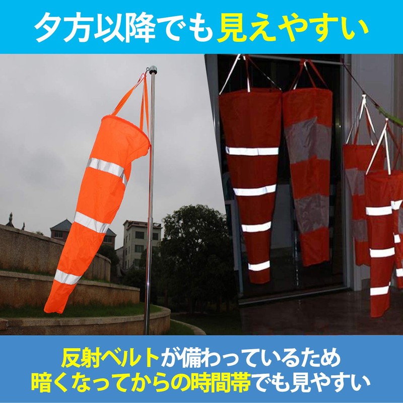 Hamilo Wind Direction, Wind Velocity, Wind Measurement, Weather Protection, Reflective