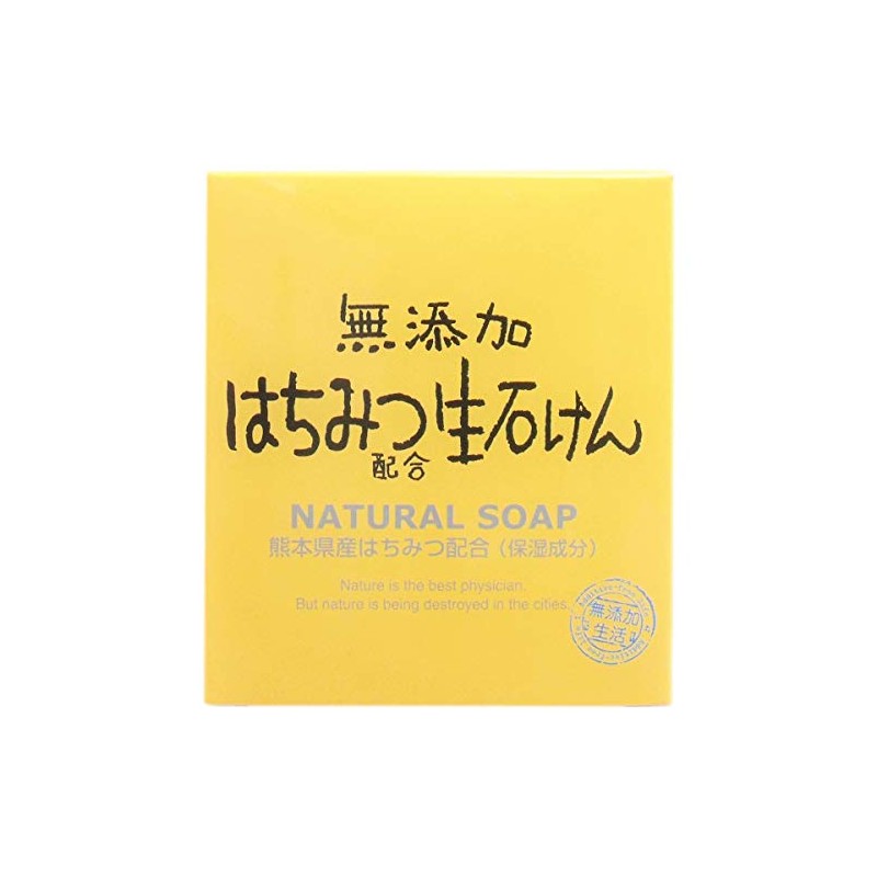 Max Additive-Free Honey Formulated Fresh Soap, 2.8 oz (80 g)