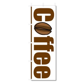 Jcshop Noori Flag Coffee Coffee (23.6 x 70.9 inches (600 x 1800 cm) (COFFEE 5-17585)