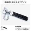 VERISSY Smart Key Case Key Holder Set Sienta 10 Series