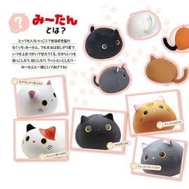 moguxtu 's Try – Buttons White (Mogu) (Cushion)