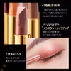 FOMIX Two Color Eyeshadow Stick, Eyeshadow Pencil, Sparkling Eyeshadow Stick,