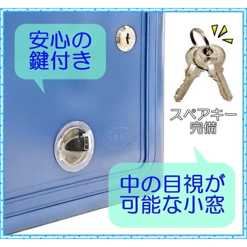 6 Colors to Choose from, Keyed, Questionnaire Box, Post, Lightweight,