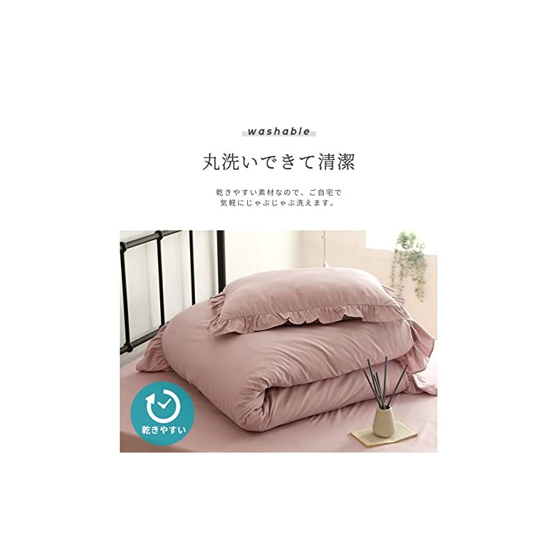 coyoli lite-sott Flat Fitted Sheet, Moist Soft, Double 15543 (Double,