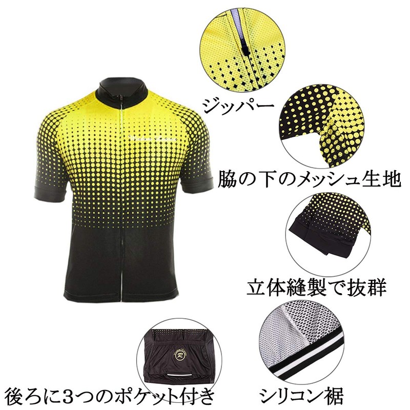Cycling Wear, Bicycle Wear, Quarter Length Bib Pants, Race Pants,