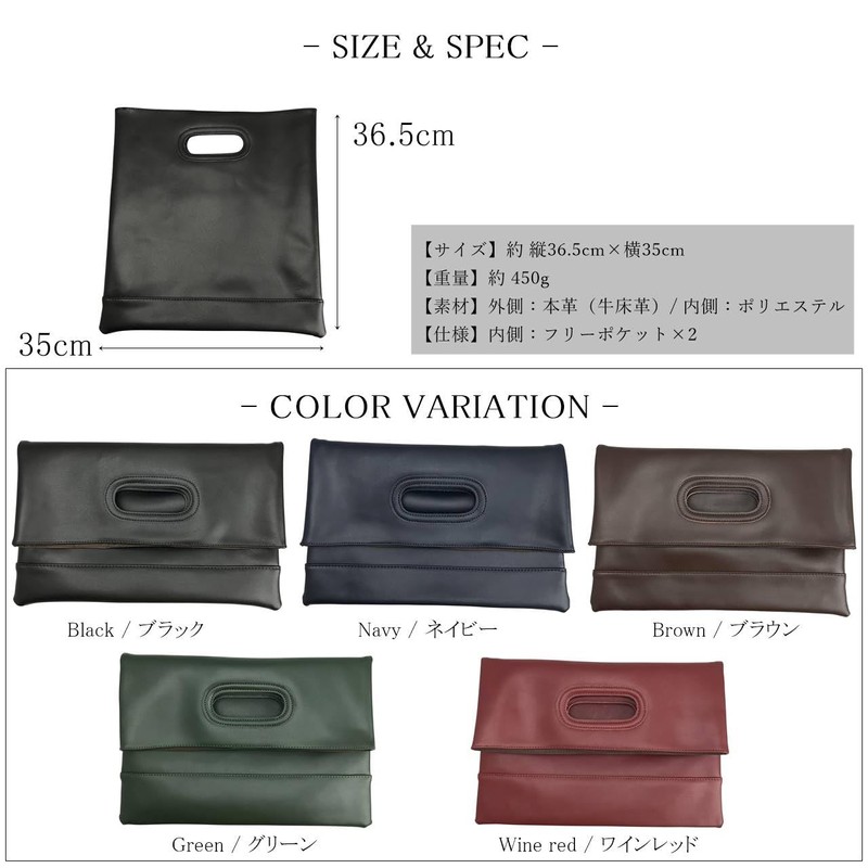 Phlox Clutch Bag, Men's, Weddings, Genuine Leather, Brand, A4 Leather,