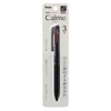Pentel XBXAC37A Tri-Color Ballpoint Pen, Calme, 0.7mm, Black