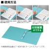 Kokuyo NEOS Flat File Thick Binding Holds 250 Sheets A4