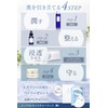 NANOA NN Daily Face Mask