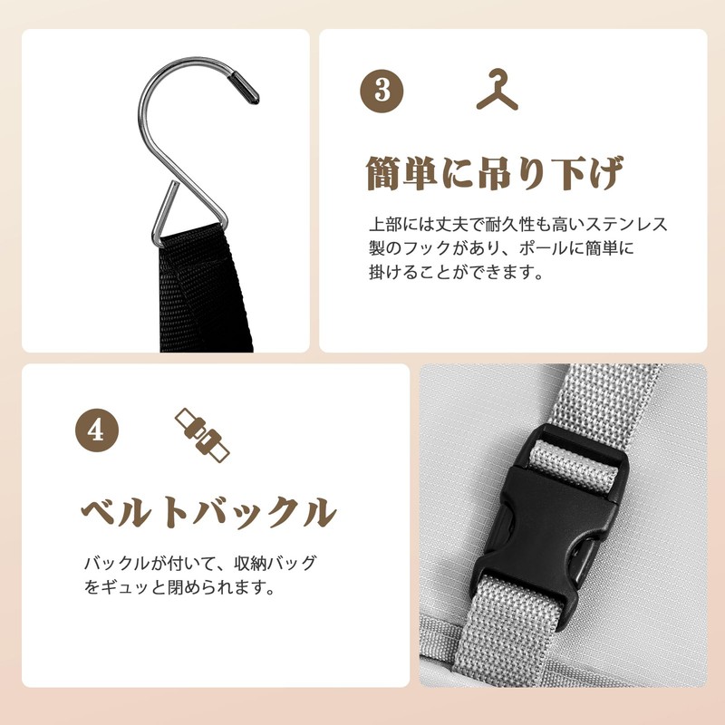 Travel Pouch, Hanging, Hanging Pouch, Compression, Business Trip, Travel Pouch,