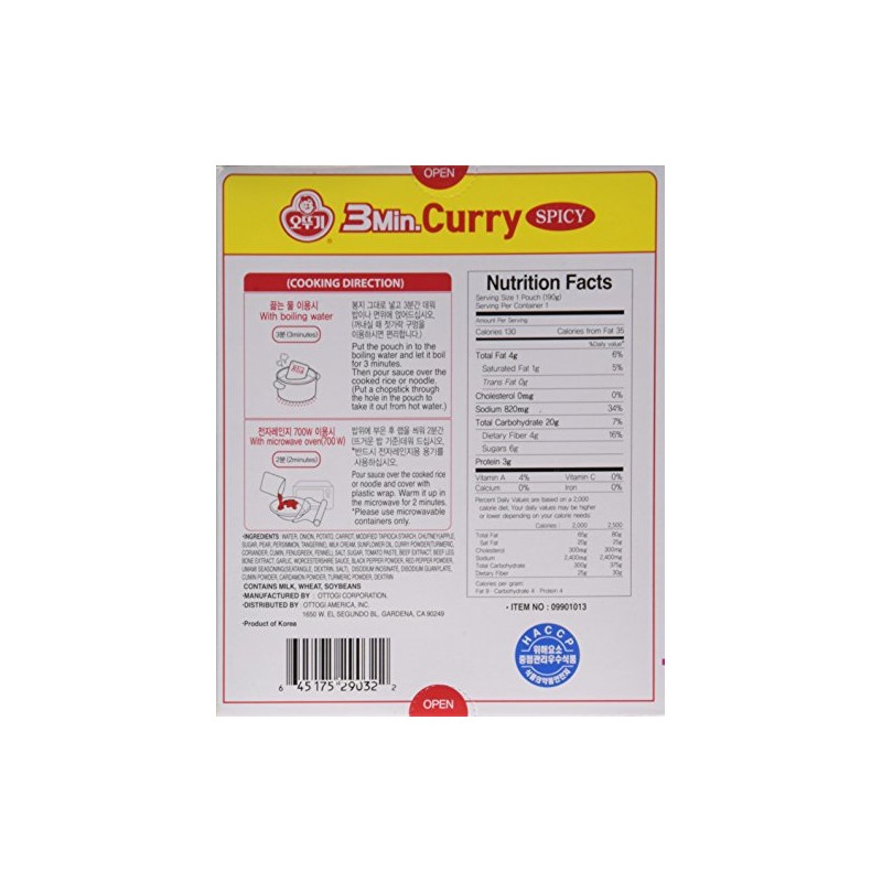 Ottogi Instant Curry Sauce, Hot, 6.7 Ounce