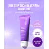 Eclat Dutin Radiance Vitality Cream 100ml / 에끌라뒤땅 레디언스 바이탈리티