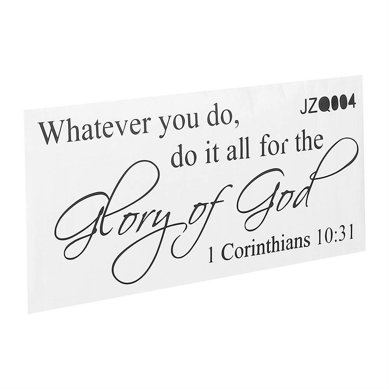 Whatever You Do Do Everything To Glory God Wall Decor