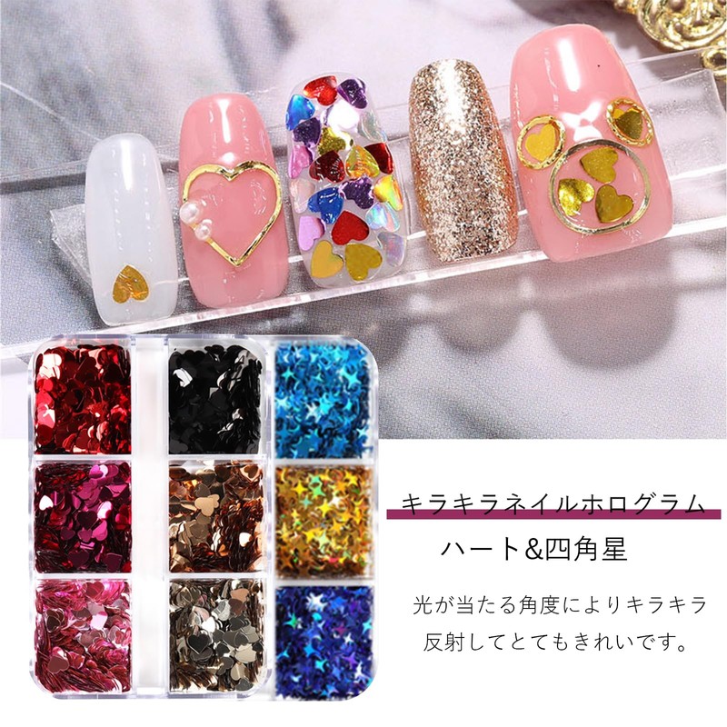 YFFSFDC ネイルアート ホログラム セット ハート&星型 2種類 6色セット キラキラ ラメホログラム ネイルアート