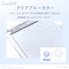 CandyDoll Crystal Highlighter (01) Produced by Tsubasa Masuwaka, Snow Blue,