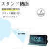 AQUOS R7 Case, Notebook Type, AQUOS R7 Case, SH-52C Case,