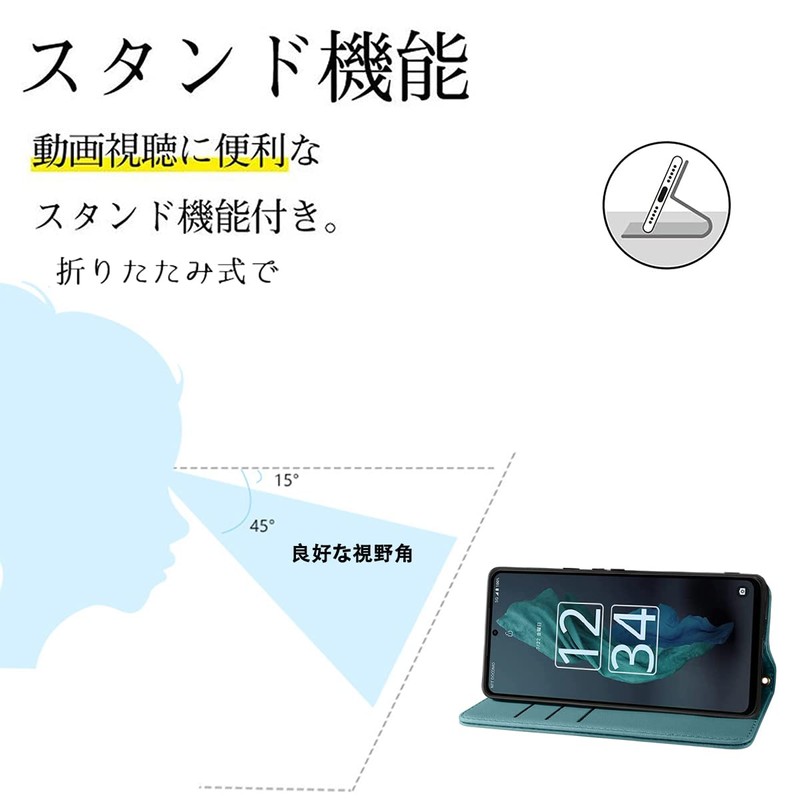 AQUOS R7 Case, Notebook Type, AQUOS R7 Case, SH-52C Case,