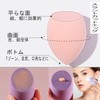 HAPVITAL Makeup Sponges, Set of 4, Multifunctional Makeup Puff Foundation