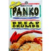Kikkoman PANKO BREAD CRUMBS Japanese Style 1LB (5 Pack)