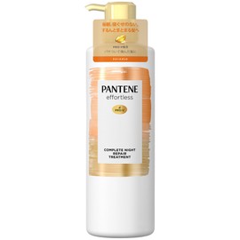 Pantene Effortless Treatment Pump, Complete Night Repair Restores Sleep and Restores Damaged Hair, Paraben Free