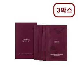 purring [3 Boxes] Garang Garang Soothing Moisturizing Mask Pack 5 Sheets Peony Root Whitening 27ml Moisturizing / [3박스] 가랑가랑 수딩보습 마스크팩 5매 피오니룻 화이트닝 27ml 모이스처라이징