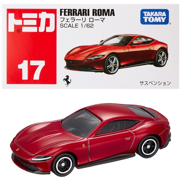 Takara Tomy Tomica No. 17 Ferrari Rome (Box), Mini Car, Toy, Ages 3 and Up, Boxed, Pass Toy Safety Standards, ST Mark Certified, TOMICA TAKARA TOMY
