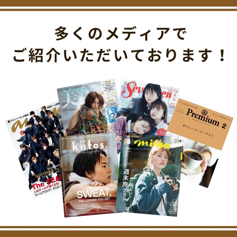 Hartwell Skincare Pillowcase (Solid) Gurege