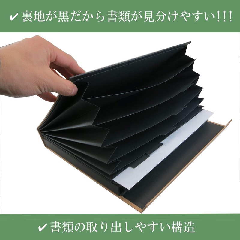 ISSB-02 Document Case, A4 Size, 8 Pockets + Small Items,