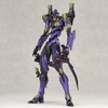 Kaiyodo Revoltech Evangelion Evolution Evangelion First Machine Natayanagi Ver. Evangelion
