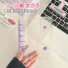 YBHWOGI Transparent Girl Sticker Book, Removable, A7 Sticker Notebook, Binder,