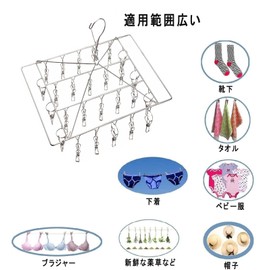 DUOFIRE Laundry Dryer, 30 Pinch with 2 Extra Pinch, Stainless Steel Hanger, Pinch Hanger, Laundry Hanger, Pinch Hanger, Stainless Steel, Laundry Dryer, Pinch, Windproof Hook, Heavy Duty, Storage, 1