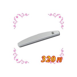シャレドワ(Shareydva) プロフェッショナルスポンジファイル ムーン型 100/180 83964 ムーン型