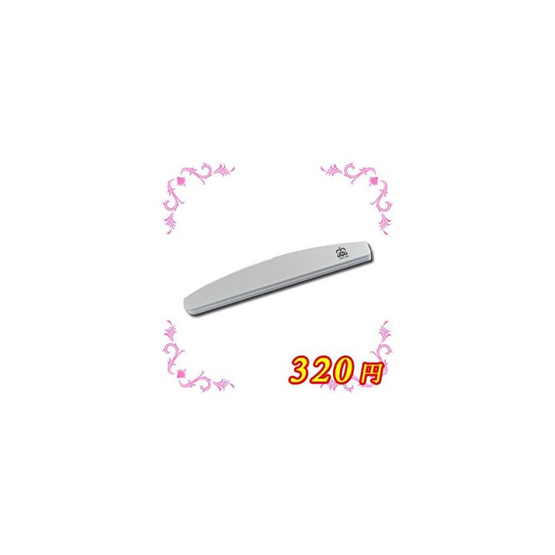 シャレドワ(Shareydva) プロフェッショナルスポンジファイル ムーン型 100/180 83964 ムーン型