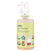 Miffy Oil In Hand & Body Soap Tulip 10.1 fl