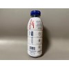 Prime Hydration Sealed Prime Hydration New Arsenal V2 White Red