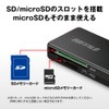 BUFFALO USB 3.0 Micro SD/SD Card Reader Black BSCR27U3BK