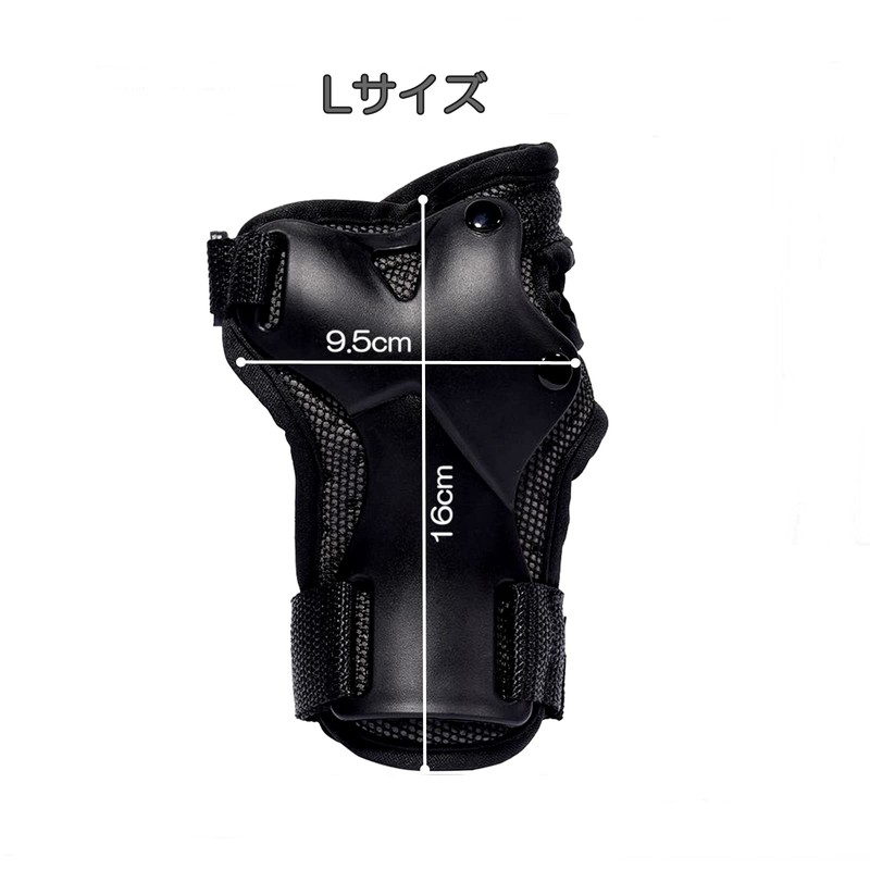 SCGEHA Skateboard Protector for Wrists, Skateboard, Wrist Guard, Inline Skate